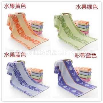 潔麗顏日用品 產品、加盟與市場前景分析