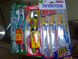 一號店“滿100減40”日用品購物體驗與信息系統(tǒng)集成服務(wù)的支撐作用