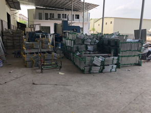 茂名市茂南區(qū)金塘鎮(zhèn)鴻達(dá)五金制品廠的信息系統(tǒng)集成服務(wù)