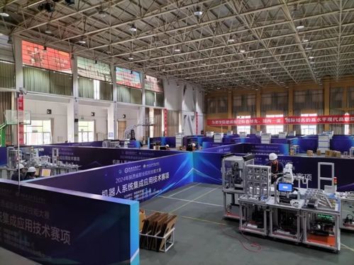 自動化快訊 2024年陜西省職業院校技能大賽高職組“機器人系統集成應用技術”賽項在我校成功舉辦